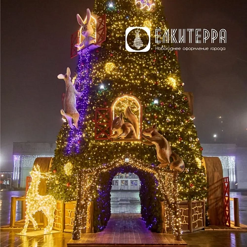 Искусственная уличная елка с комплектом оформления Дом